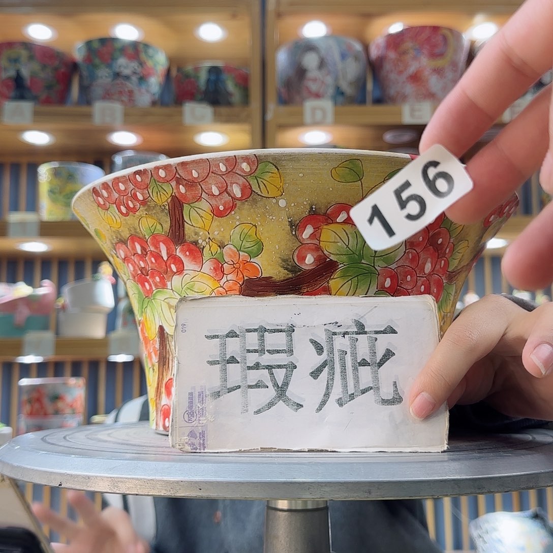 罐微瑕实现微瑕微瑕