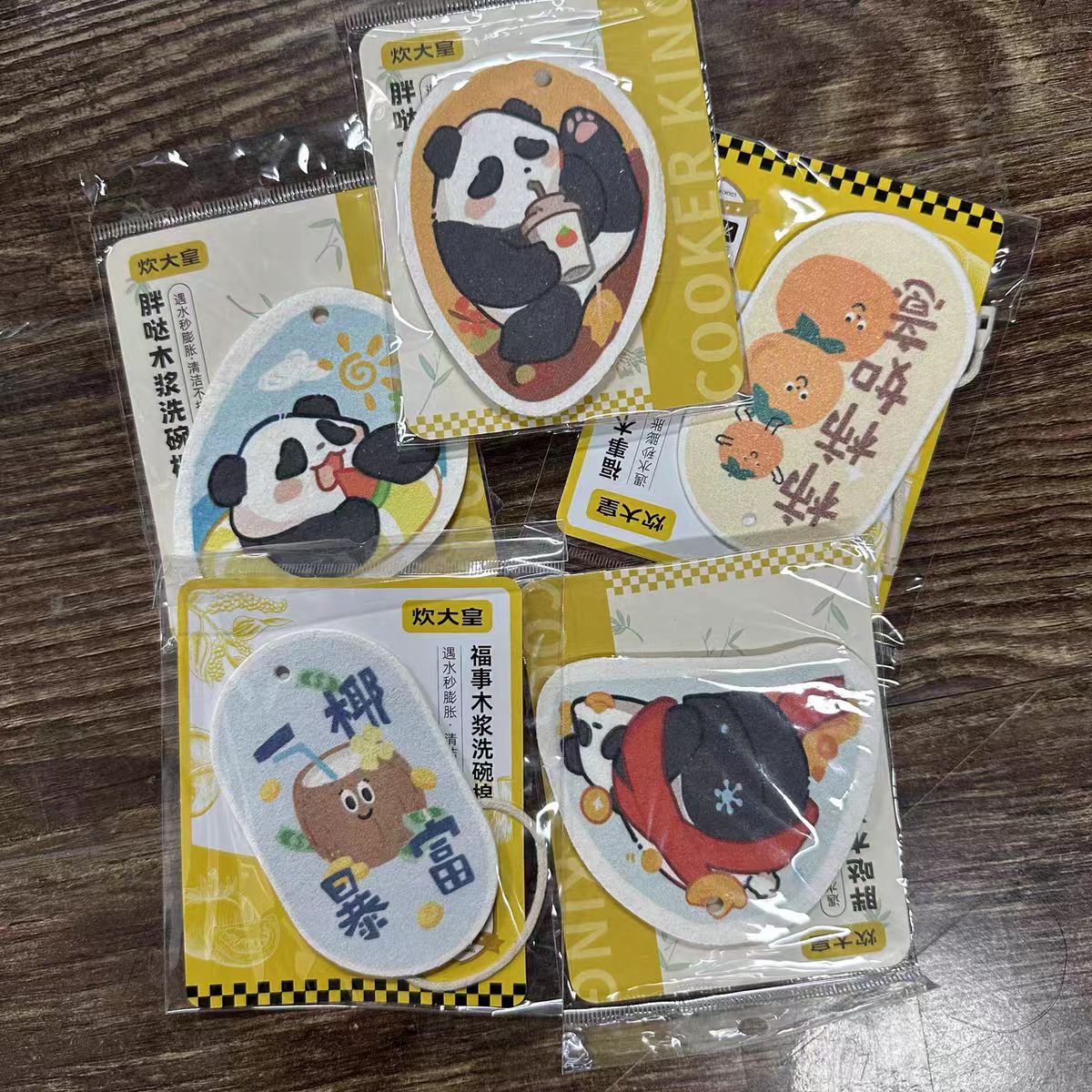 家用厨房吸水可水洗加厚洗碗海绵布