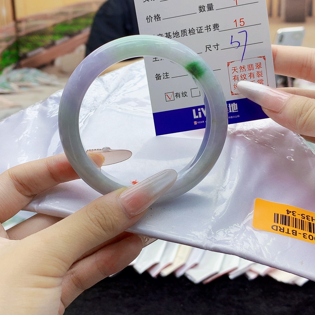 翡翠手镯未镶嵌67887799999…….