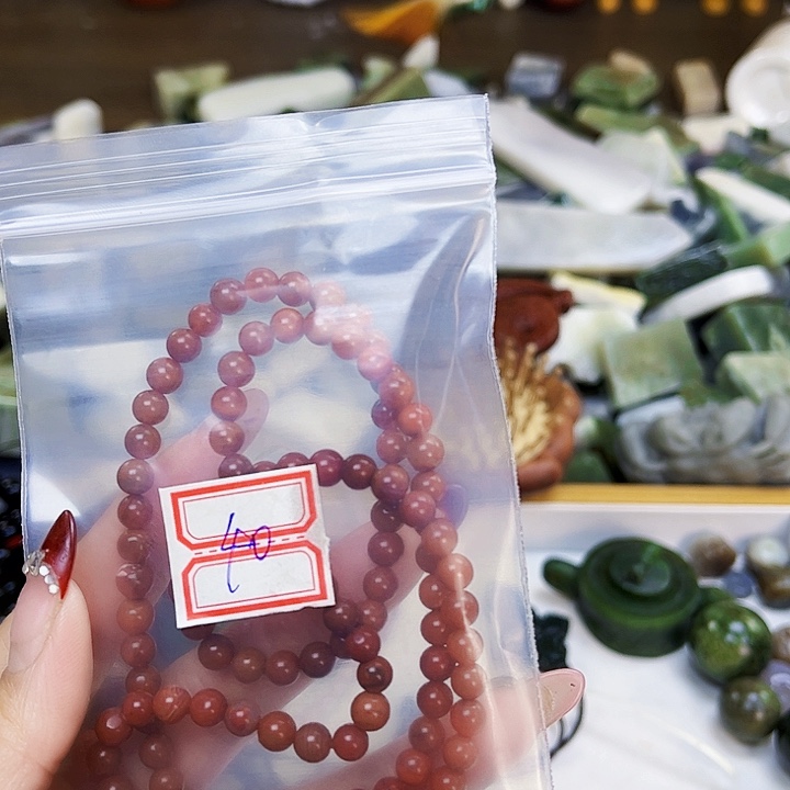 南红玛瑙珠宝半成品合金