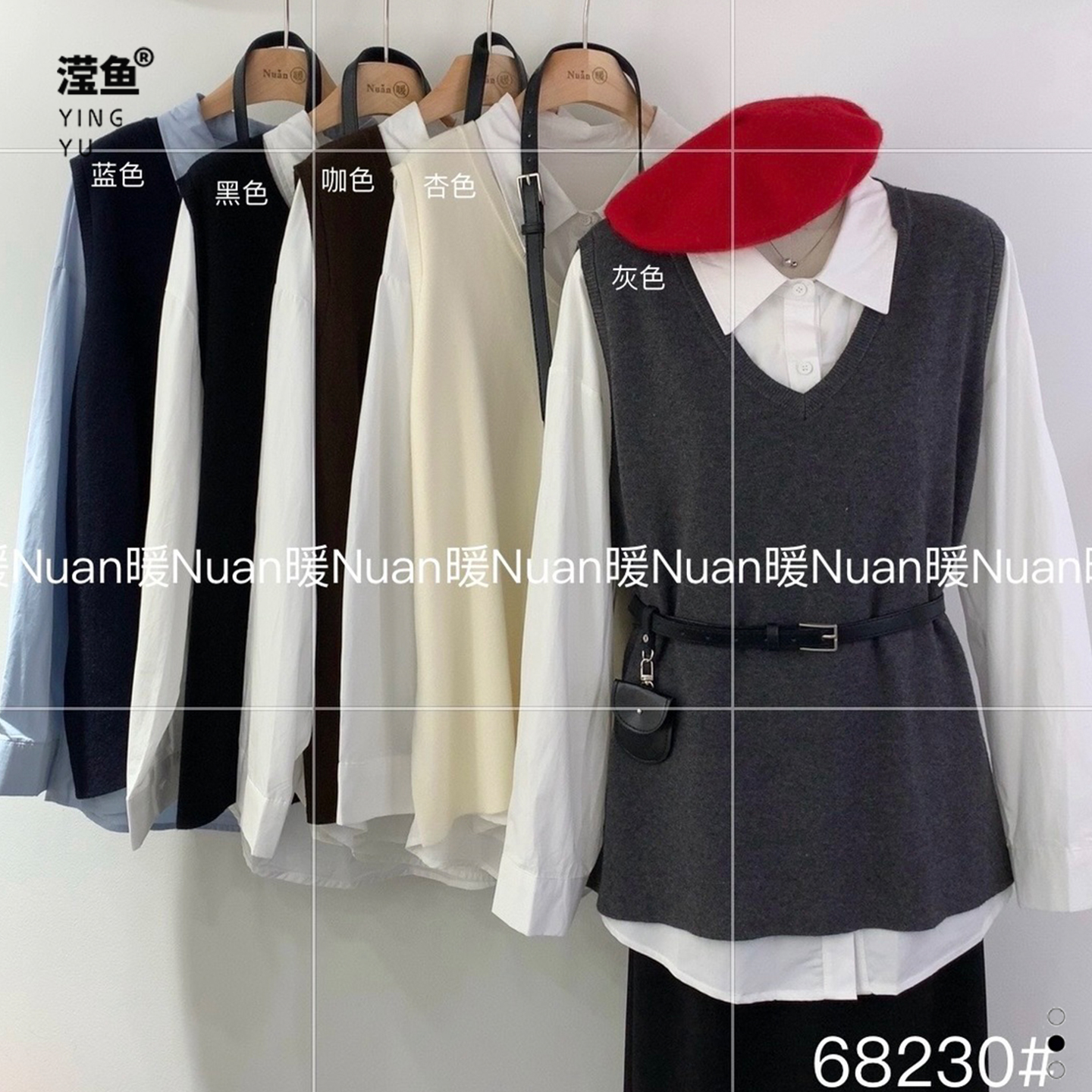 暖 68230大码时尚百搭显瘦马甲两件套女宽松洋气百搭气质上衣套装