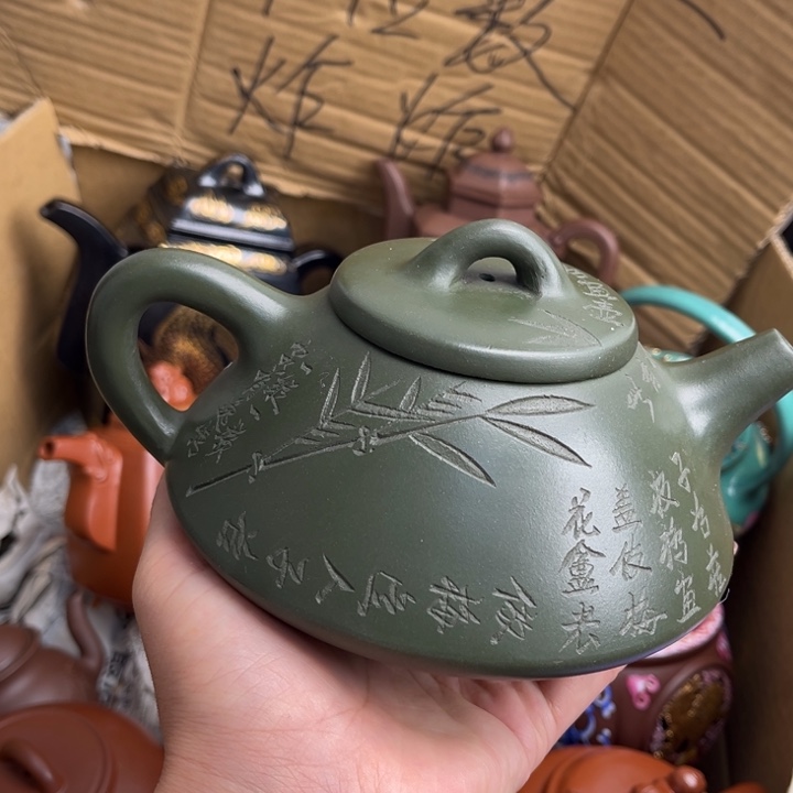 茶壶紫砂紫砂壶等艺术