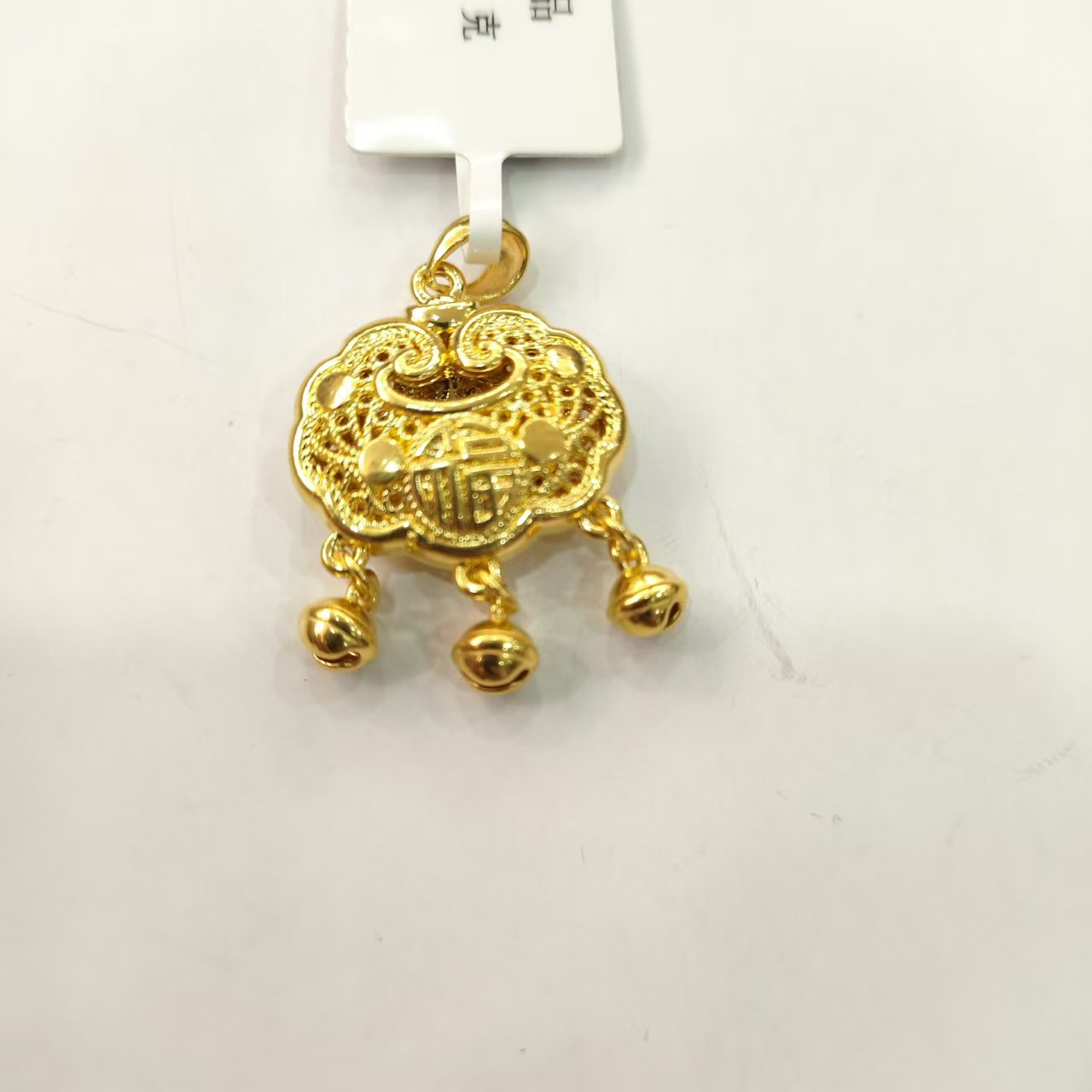 【思思专享】 足金999饰品 铃铛锁包吊坠 3.45 GP