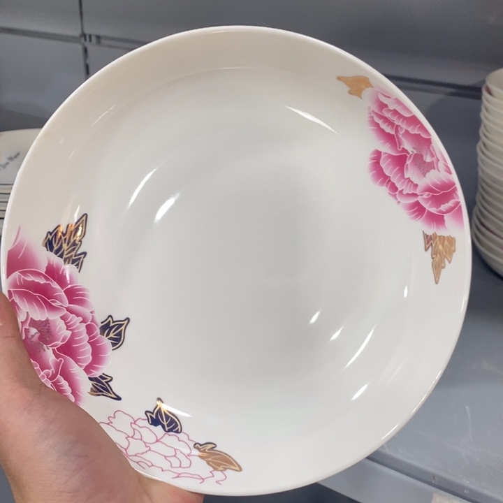 摆件陶117号4个装8英寸满堂香大品牌渐变金叶子深圆盘