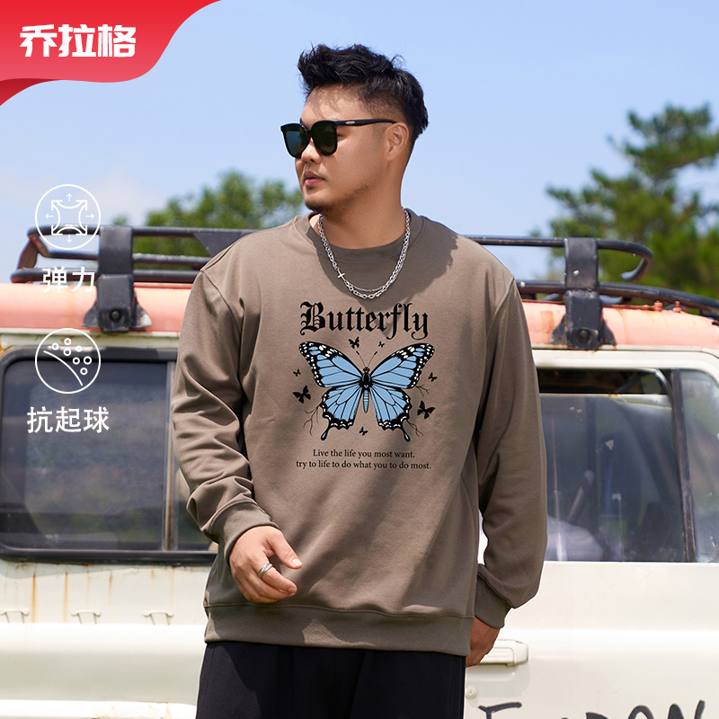【蝴蝶印花卫衣】乔拉格大码男装秋季新款时尚百搭显瘦遮肉圆领免烫