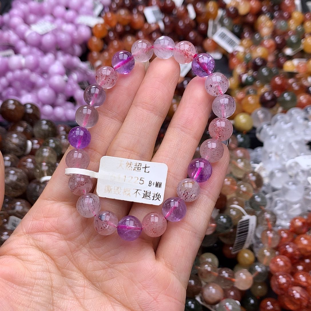 未镶嵌手链水晶手链