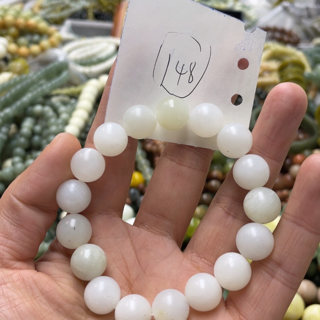 蛇纹石玉手链未镶嵌