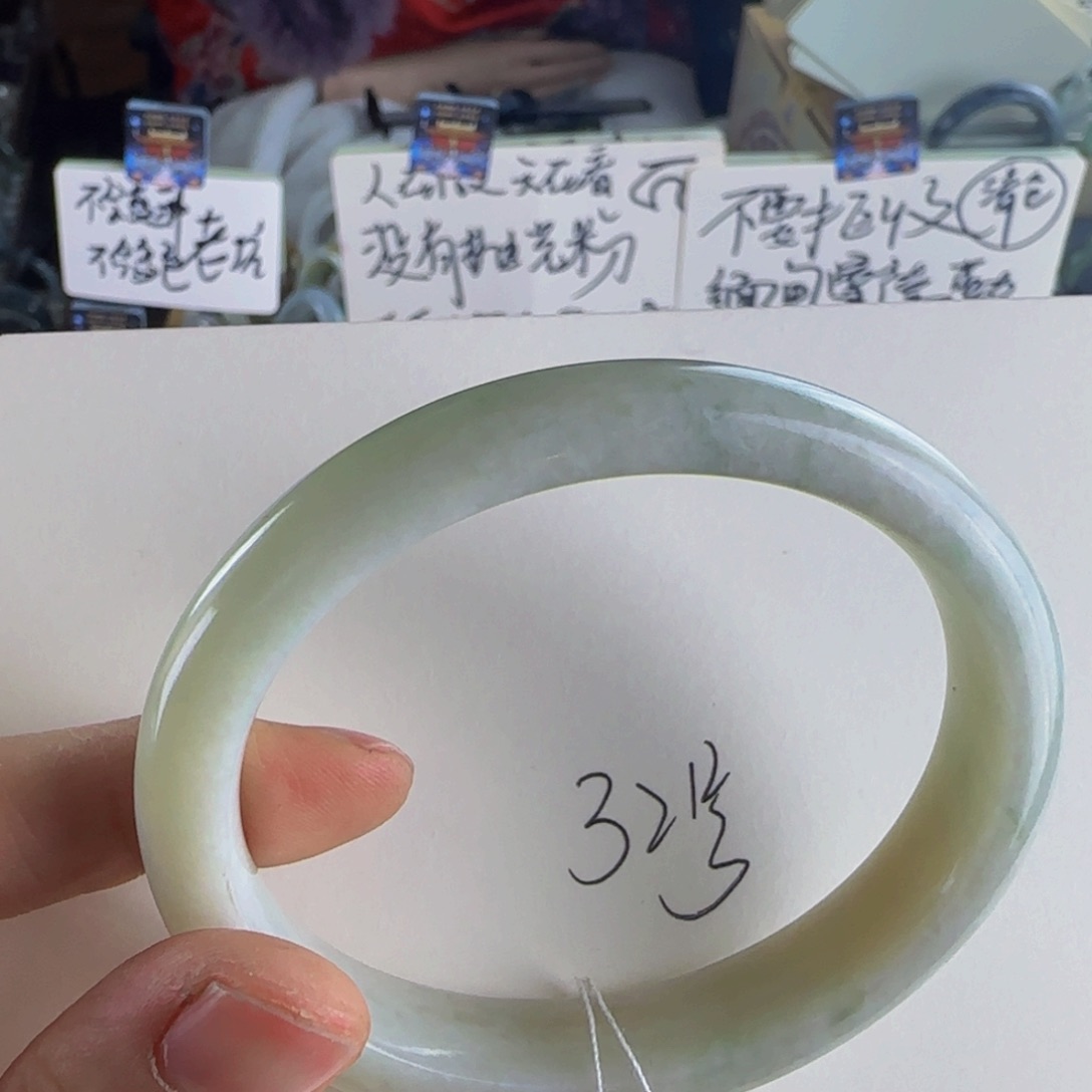 翡翠手镯未镶嵌老坑62