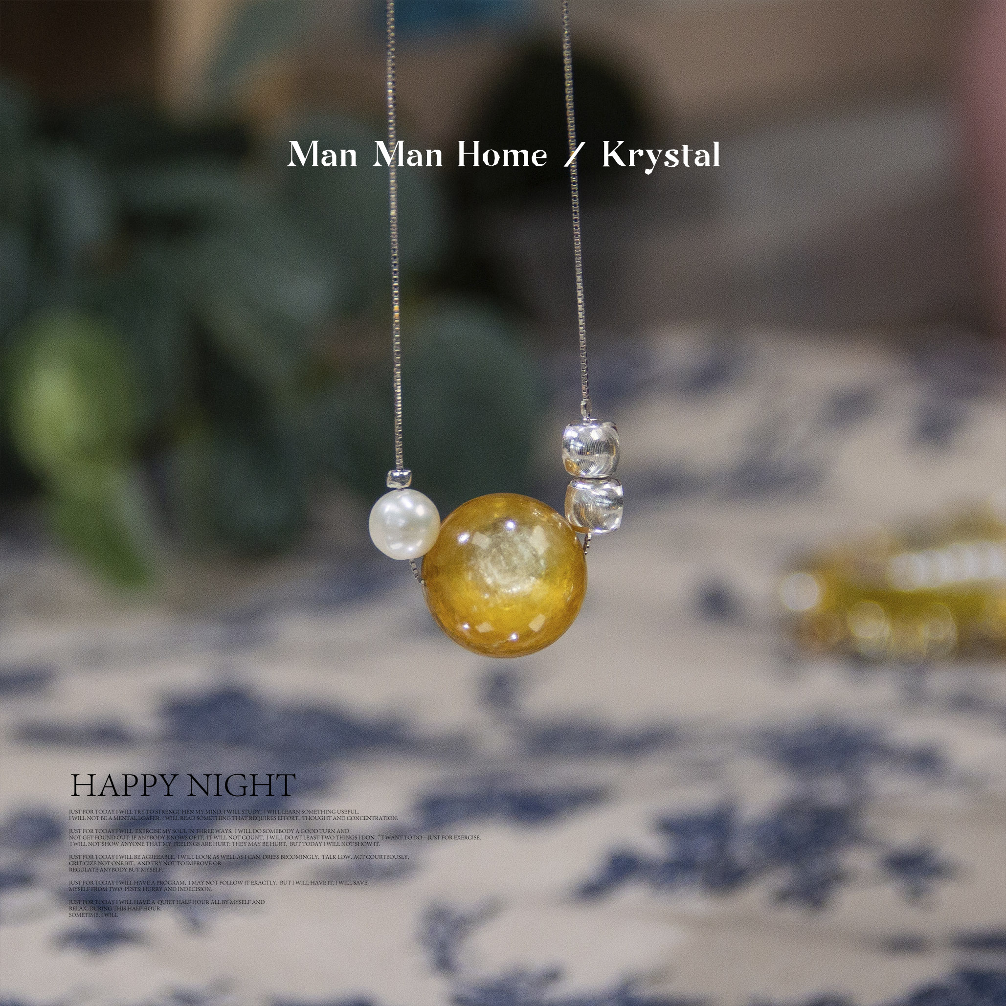 MMJ508【元宝团子】暖暖家金锂云母S925银淡水珍珠项链多样性发货