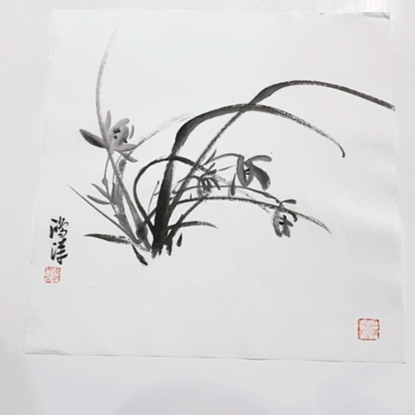 【闪购商品】一二三四五六七八九