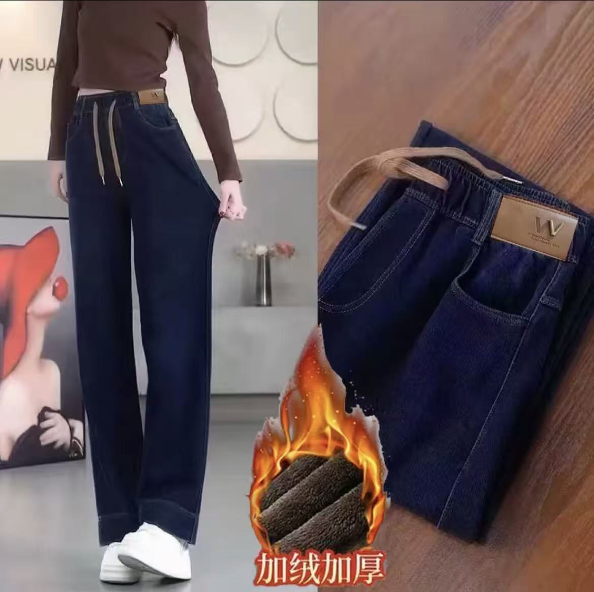 【赠送运费险】高腰冬季女裤微胖秋装女裤休闲裤秋冬直筒加厚