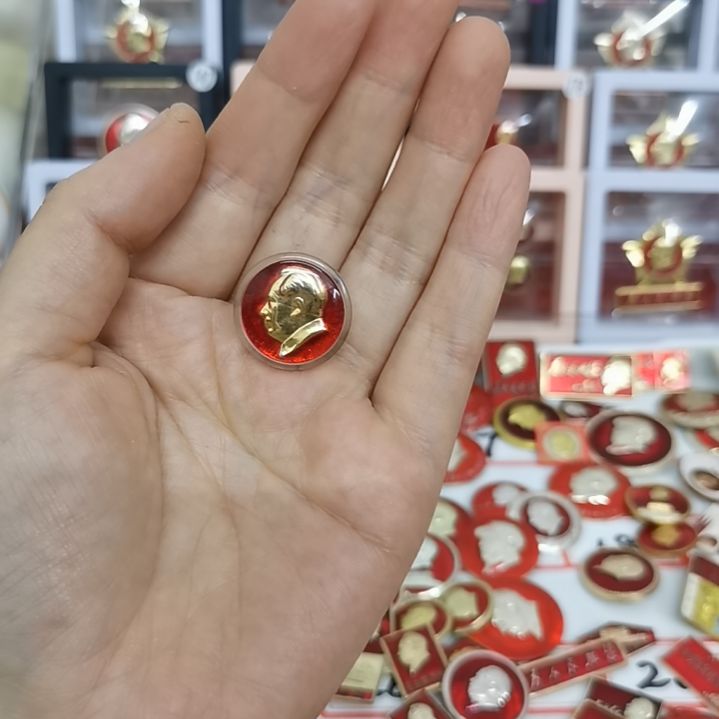 其他普通金属不****塘红色收藏纪念章1枚