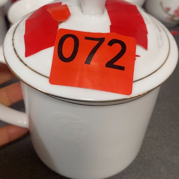 瓷器专拍链接7777