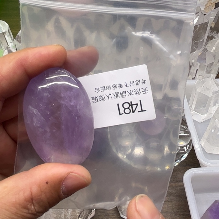 水晶天然水晶银S925镶嵌