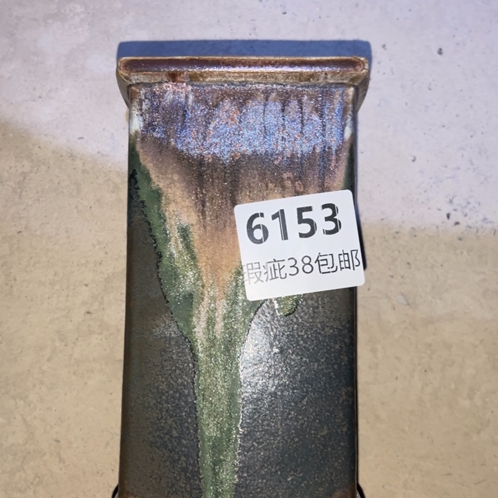 厂家直销瑕疵福利