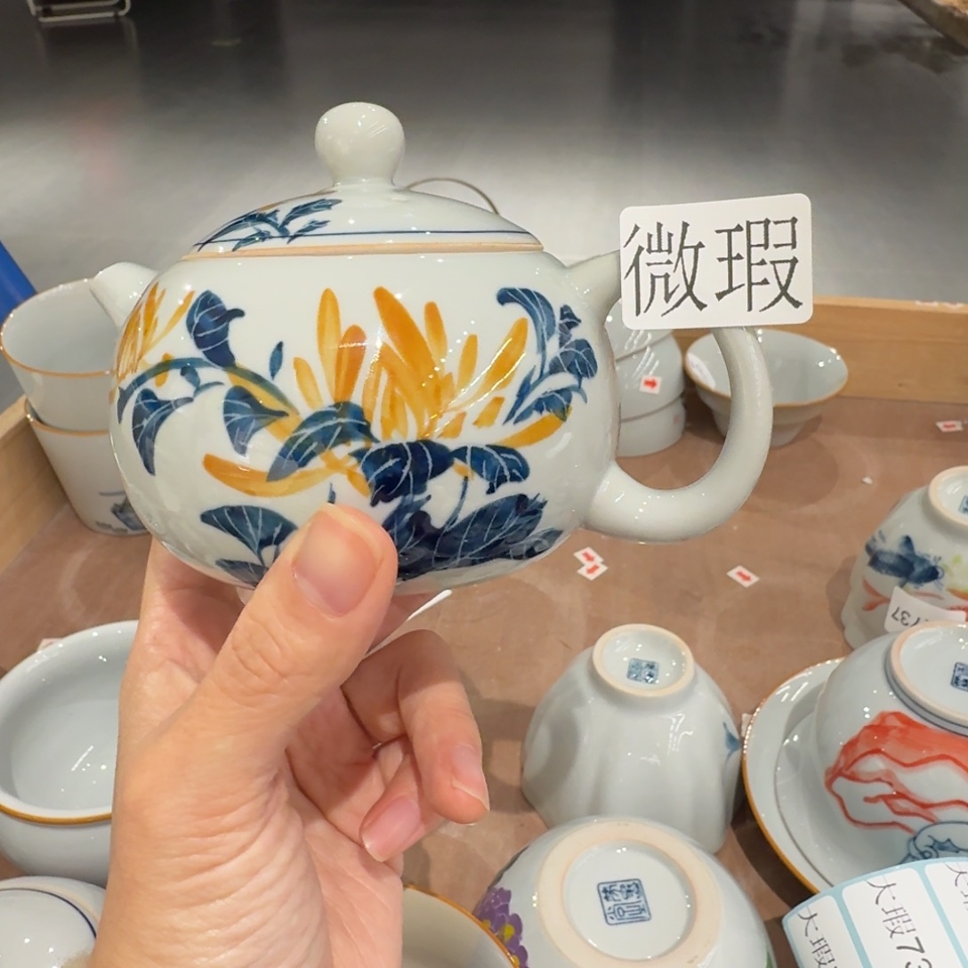 釉下手绘茶具微瑕