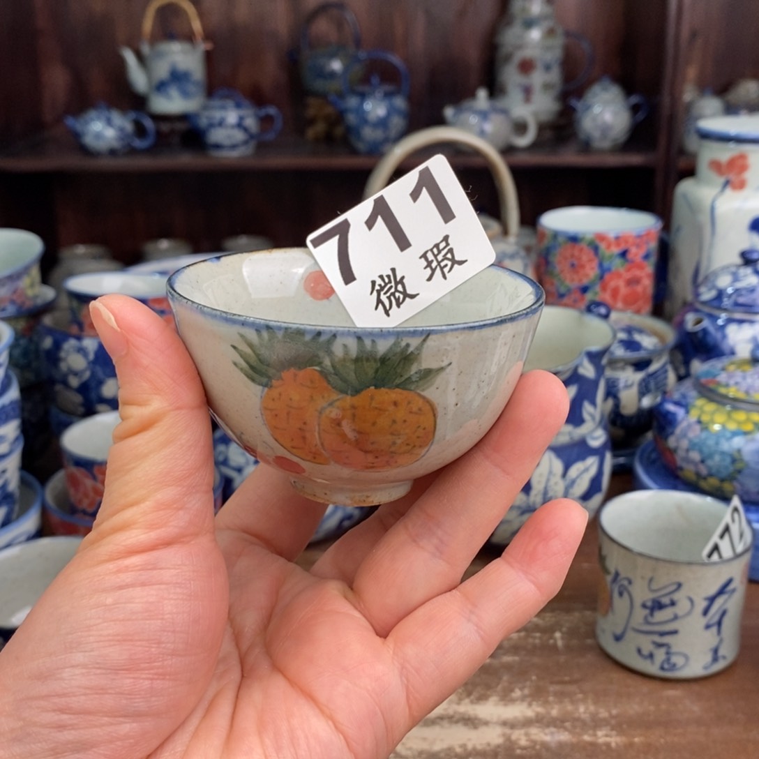 摆件hhhhuuuuuuuuuuj