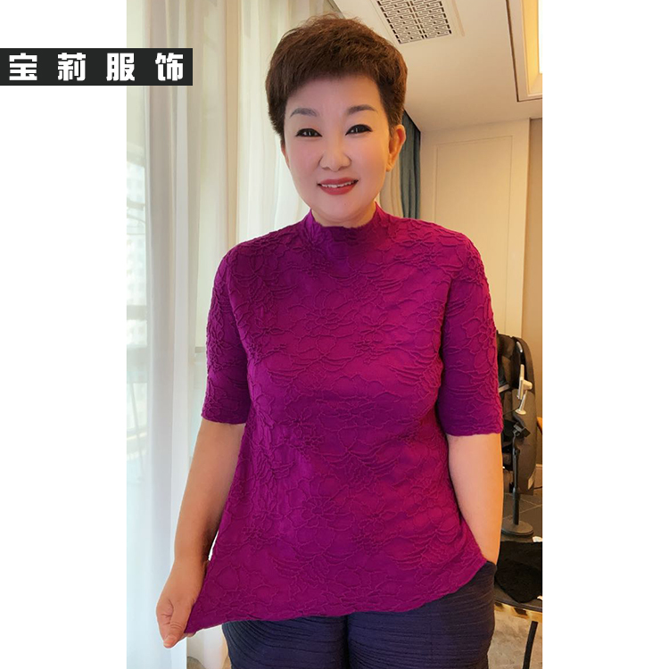 立体褶皱花朵羊毛外穿打底衫22106