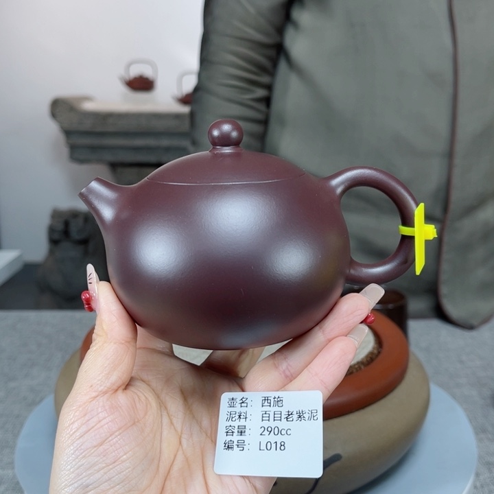 紫砂茶壶紫砂刻绘