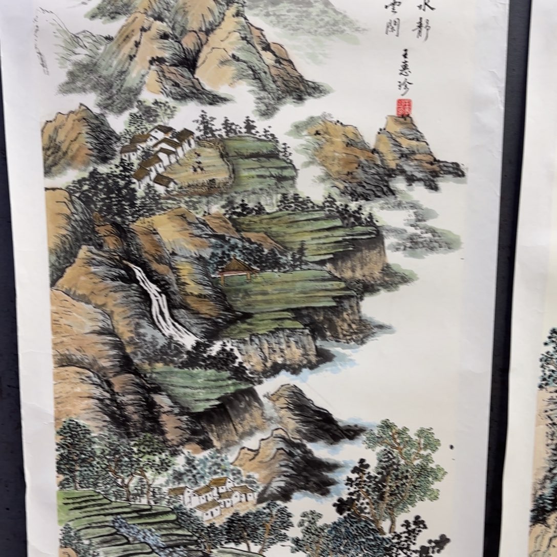 沉***今国画卡纸是我的爱