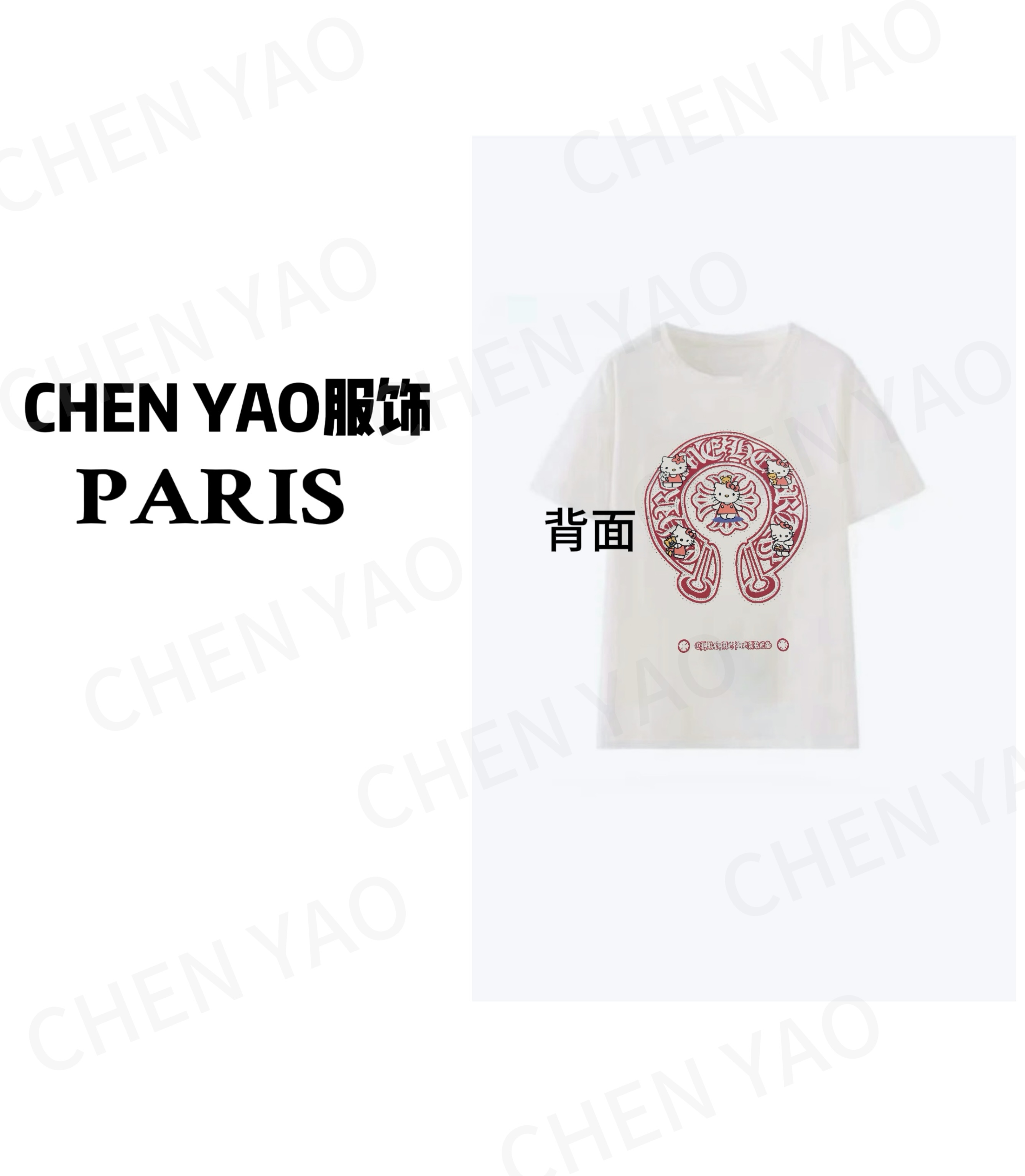 【856】ss25年新款 重工水钻手工彩绘工艺 时尚高级短袖百搭