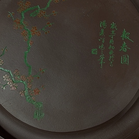 紫砂茶壶中****运宜兴紫砂干泡紫砂