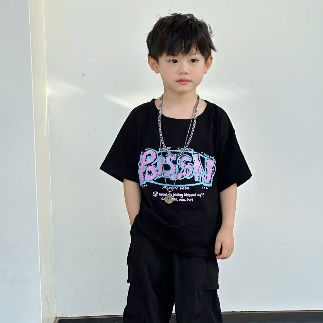 2025年新款童装直播间链接