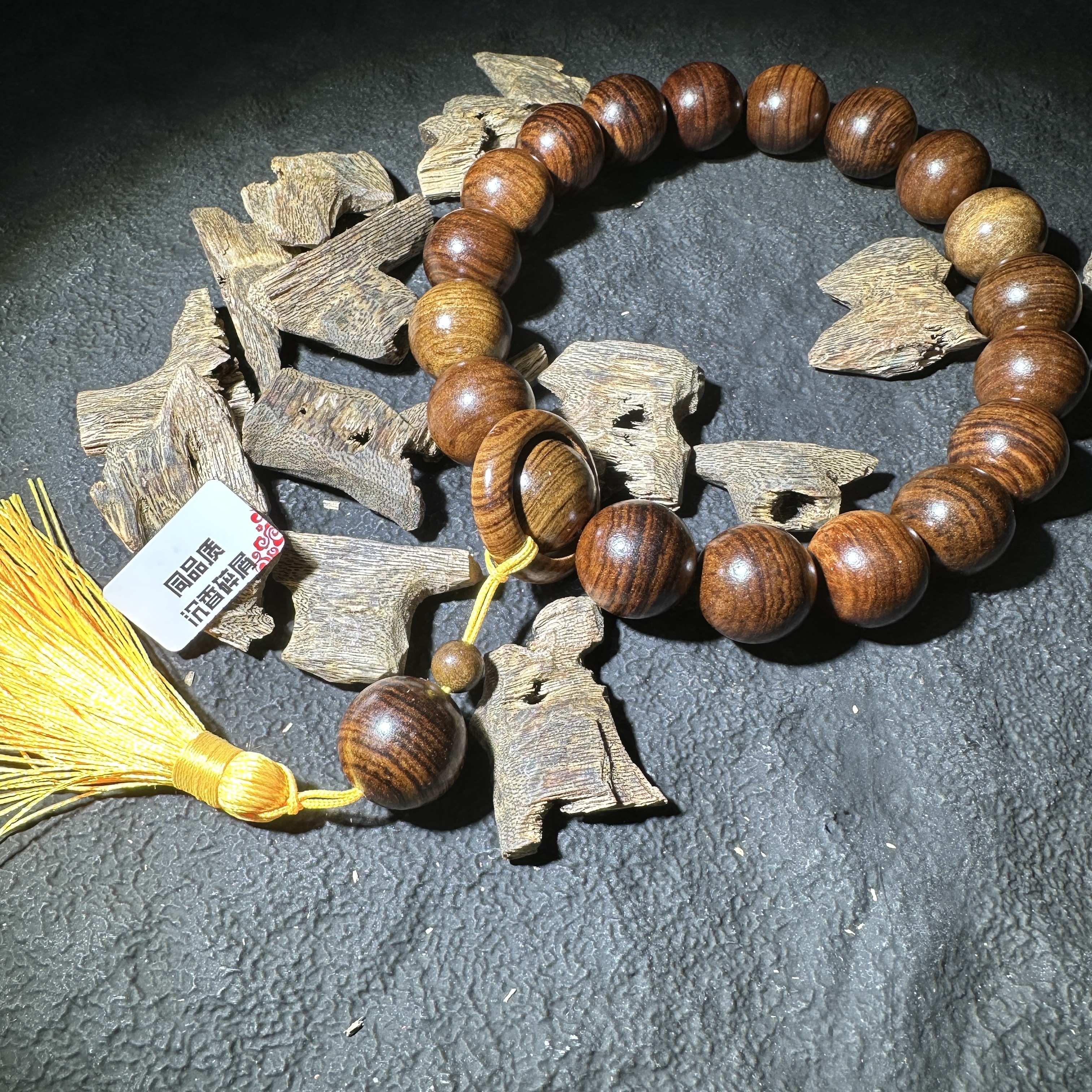 C218沉香文玩料单圈料|多样性发其一