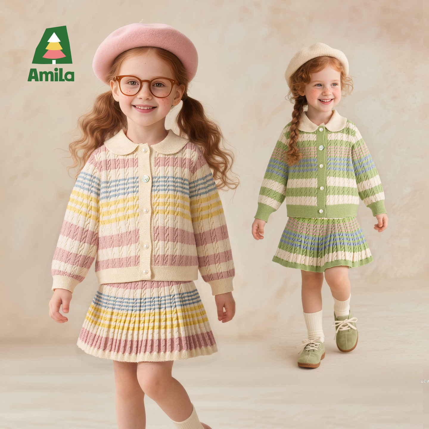 Amila啊咪啦2025秋季新款螺纹大领口清新女童裙套装XQ5TQ723