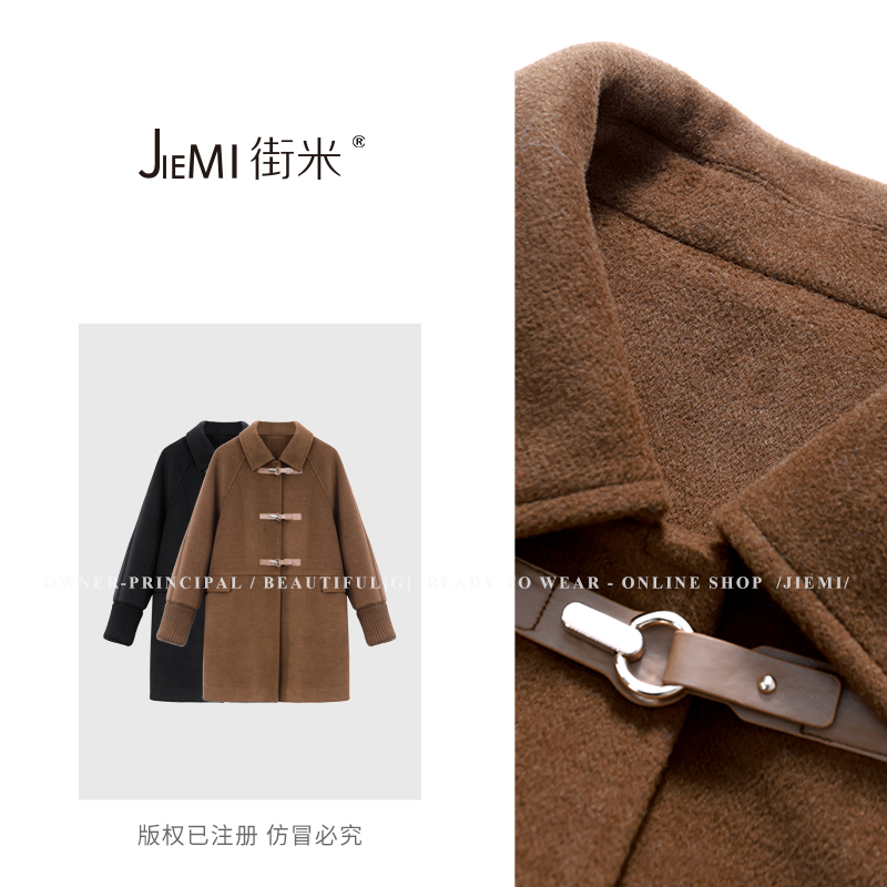 冬季新款90白鸭绒羽绒中长款百搭时尚气质大衣 QL8DY657 