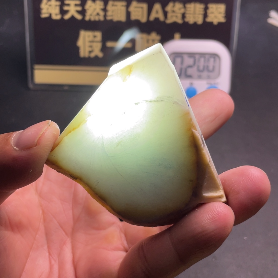 定制翡翠未镶嵌天然缅甸翡翠挂件定制翡翠