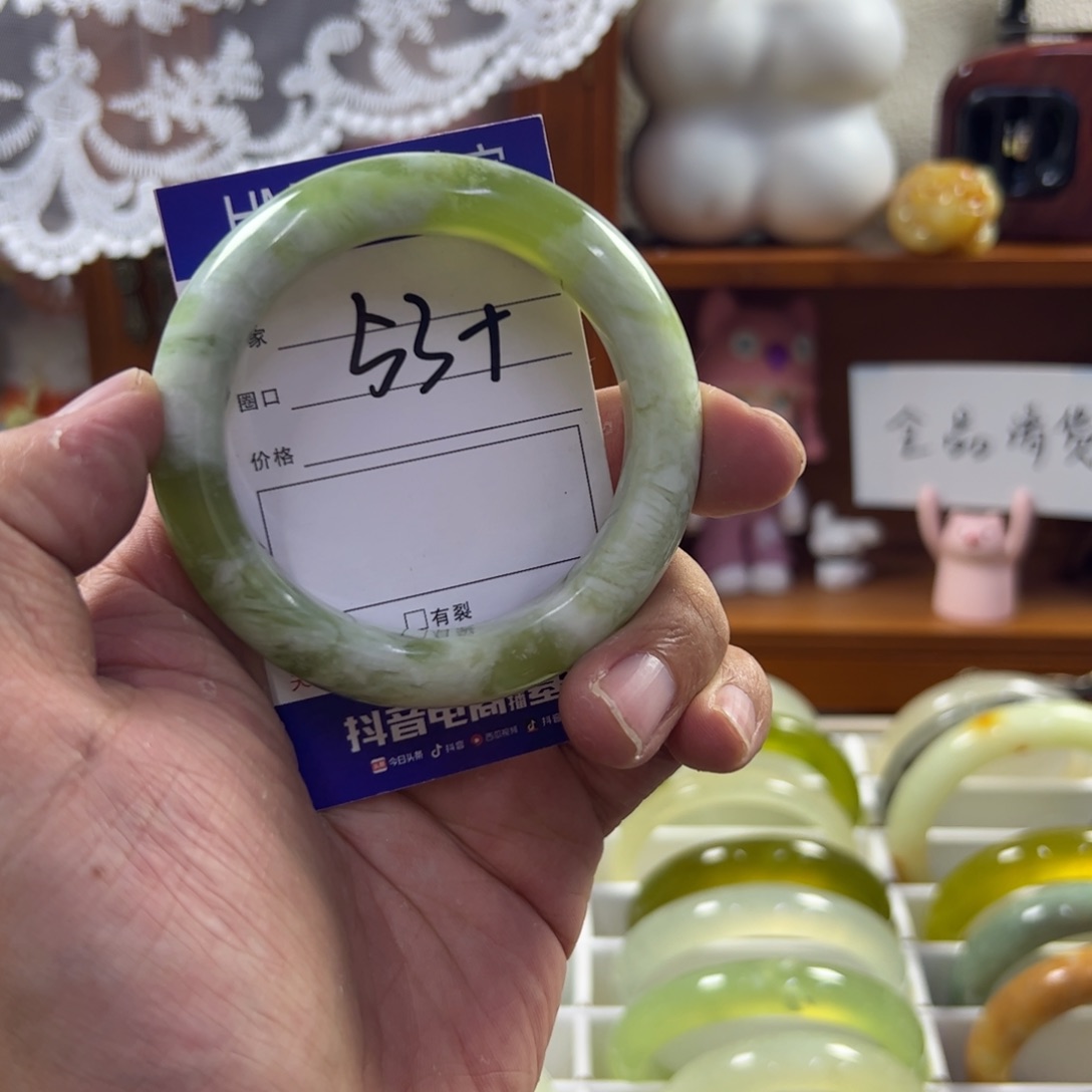 蛇纹石玉未镶嵌手镯675