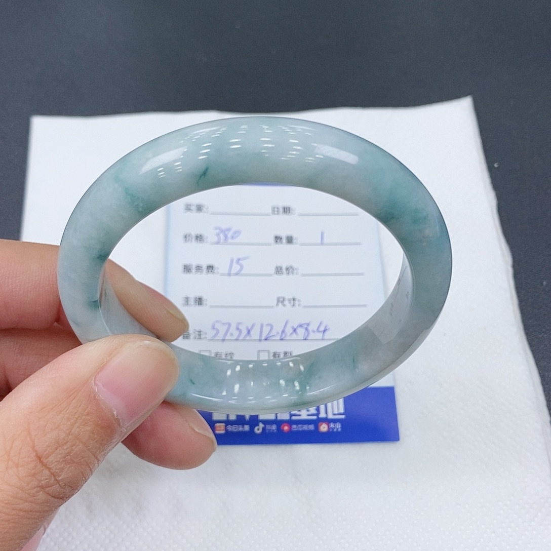 翡翠手镯未镶嵌天然缅甸A货翡翠手镯