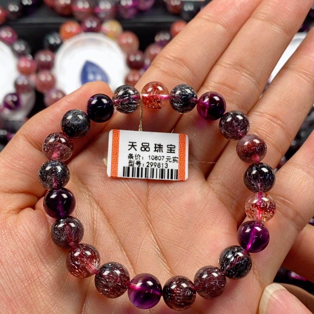 水晶手链未镶嵌I****t黑加仑超七299813