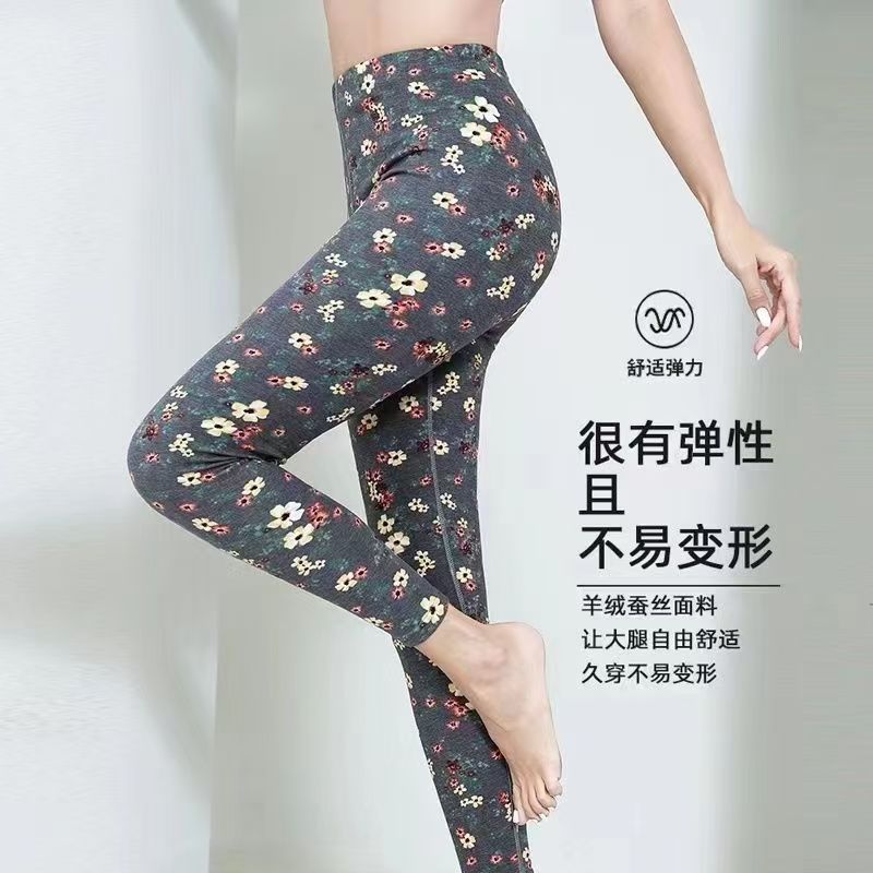 女士碎花德绒保暖裤秋款可内外穿加肥加大妈妈打底裤