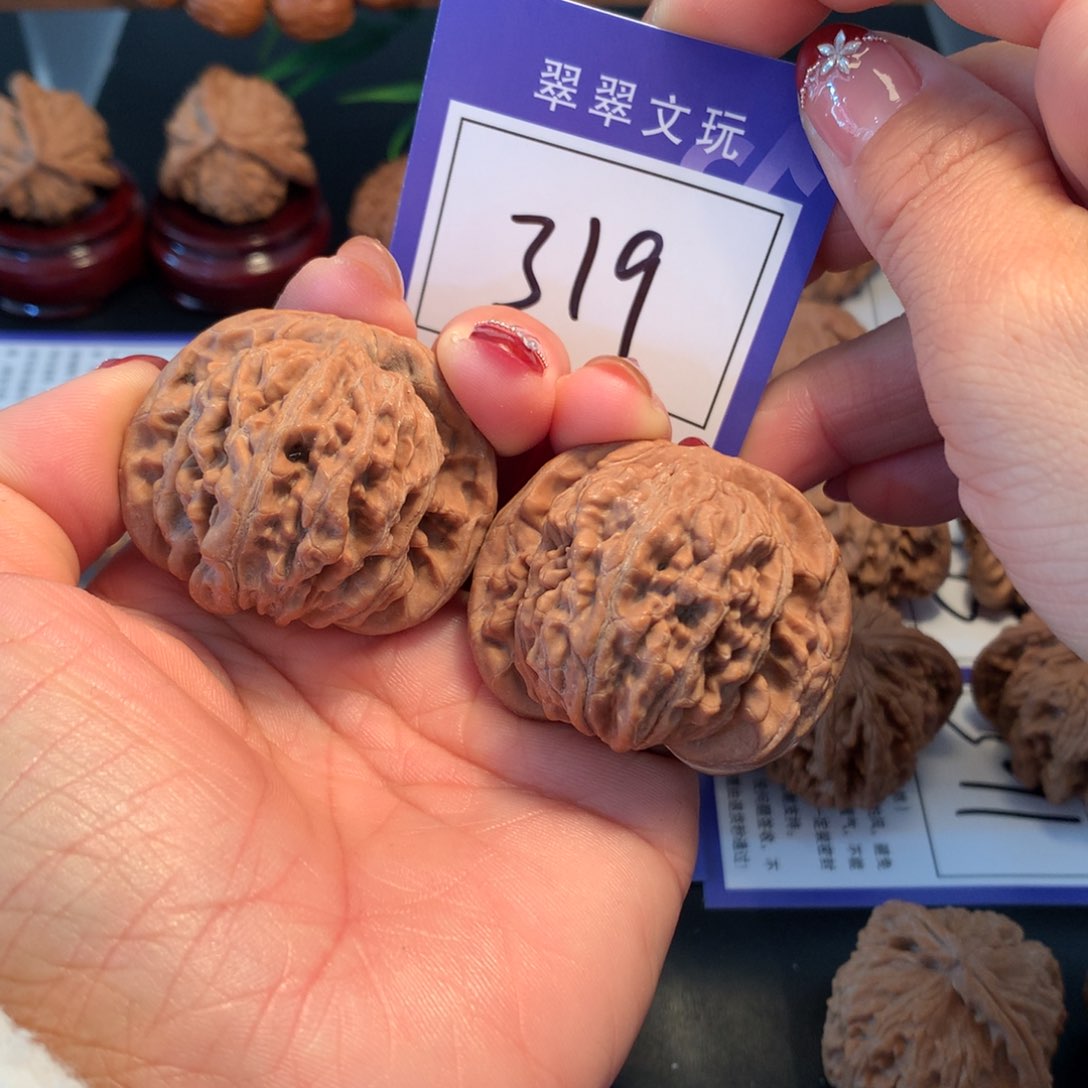 文玩核桃吊坠319号全品楼4.4