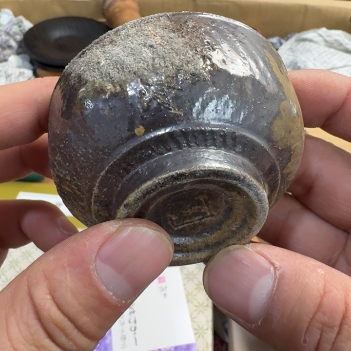 茶文化，工艺古美术