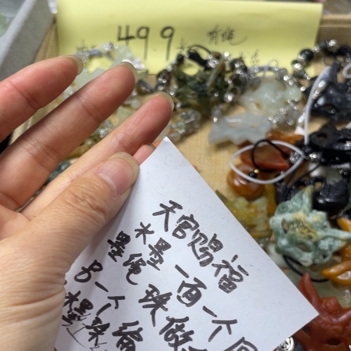 天***福蛇纹石玉合金颈饰