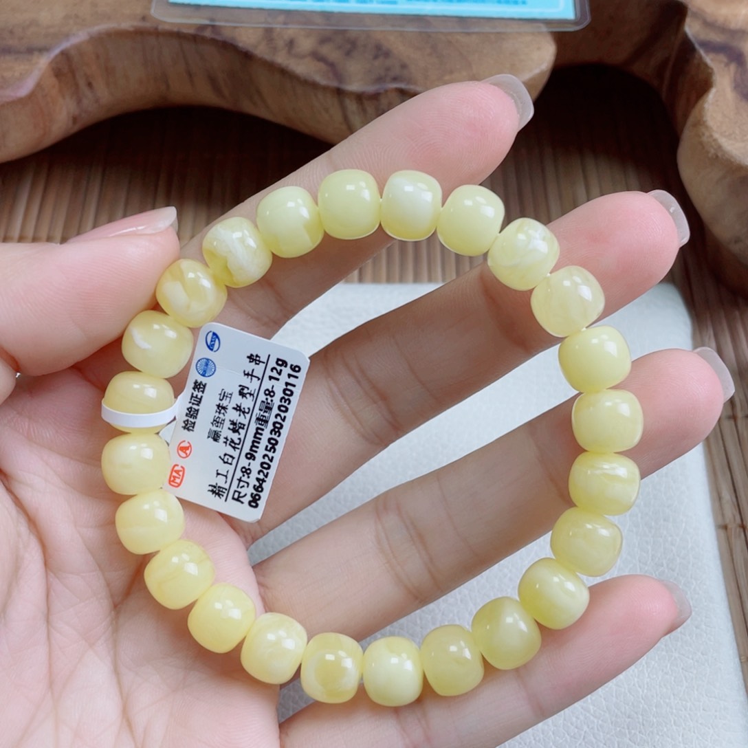 蜜蜡裸石未镶嵌S****g蜜蜡23