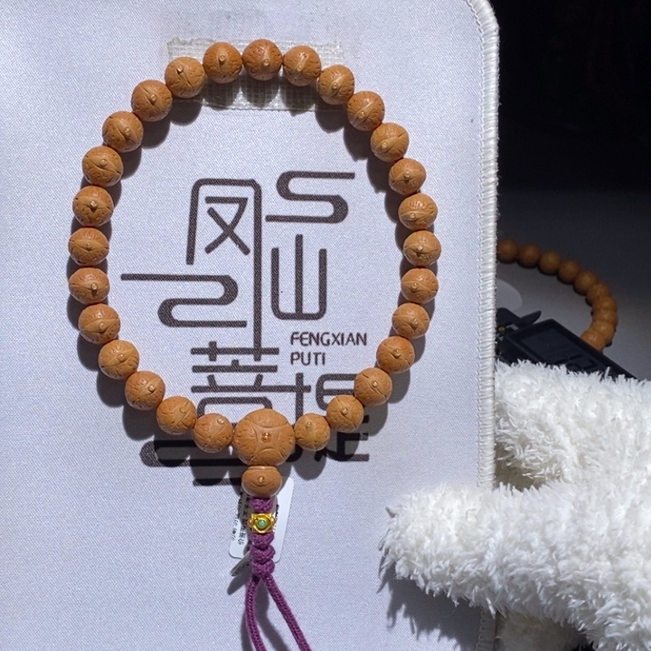 …***638号抖音11常规尼泊尔