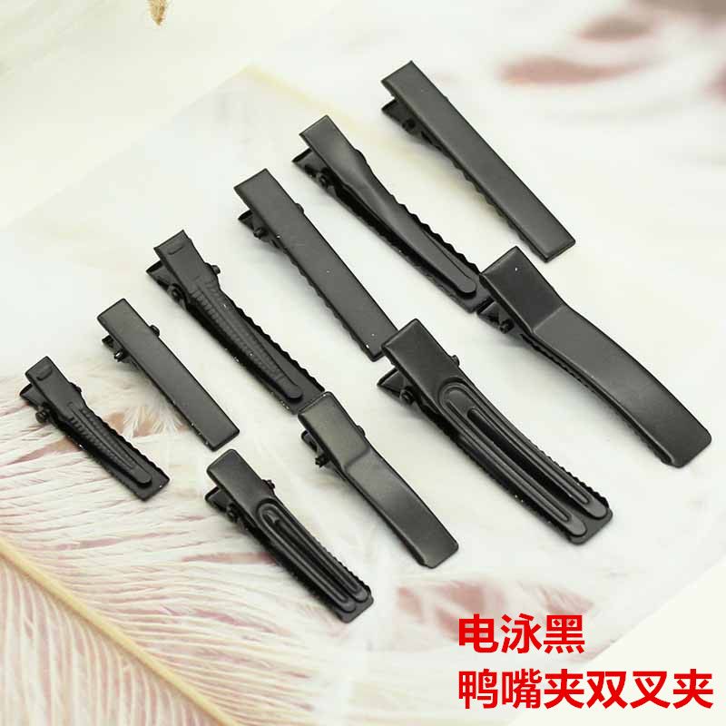 电泳黑哑光黑色鸭嘴夹双叉夹diy一字夹蝴蝶结头饰发夹材料配件