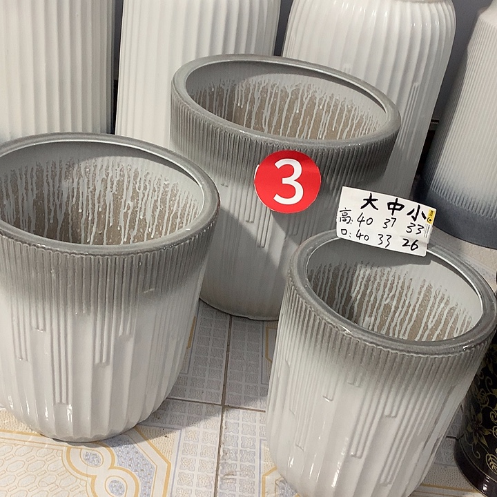 灰色渐变音符大中小一套三个送托盘默认微瑕