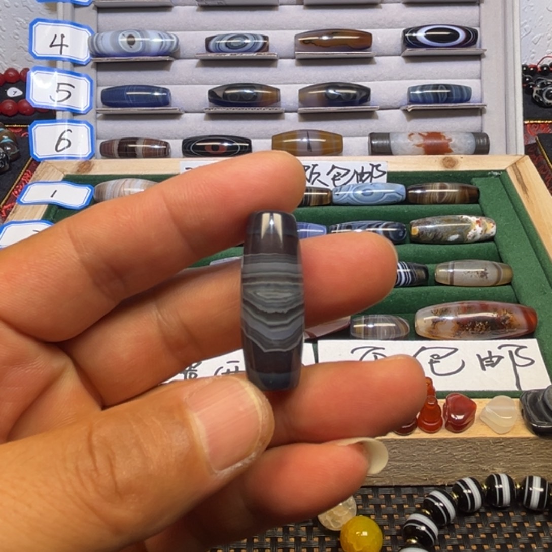 玛瑙/玉髓未镶嵌吊坠(赠链)