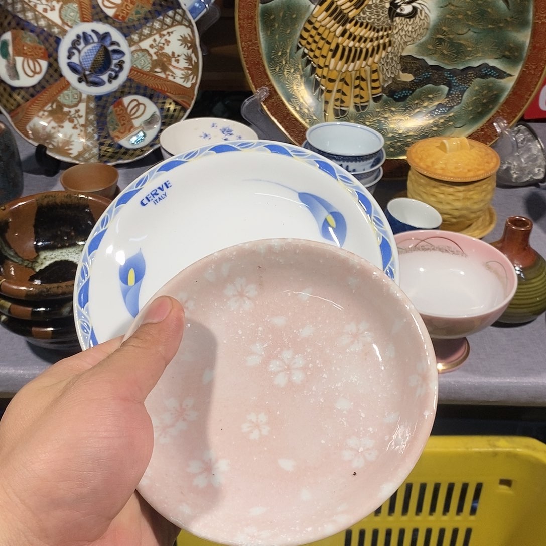 茶盏全场满28元包邮，第32