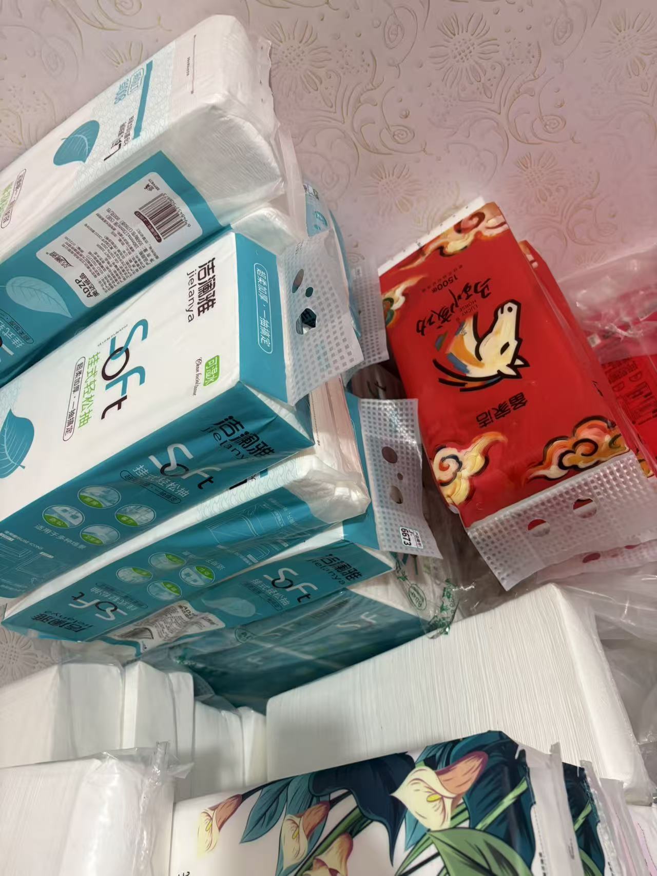 家用混装纸巾====