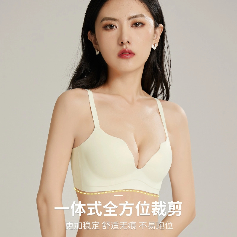 【半杯】新款内衣女果冻杯内衣女胸罩美背文胸大胸显小薄款抹胸美背