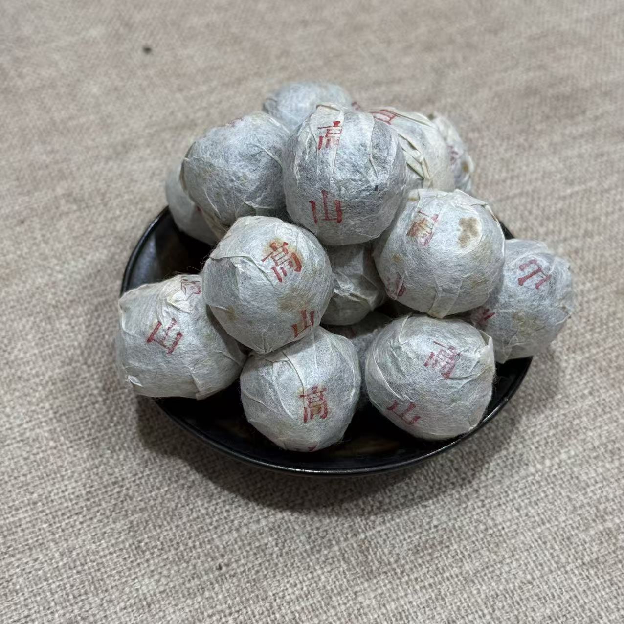 2017易武高山龙珠-生茶-8g*15颗