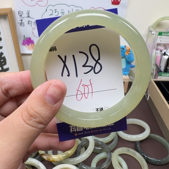 蛇纹石玉未镶嵌手镯138
