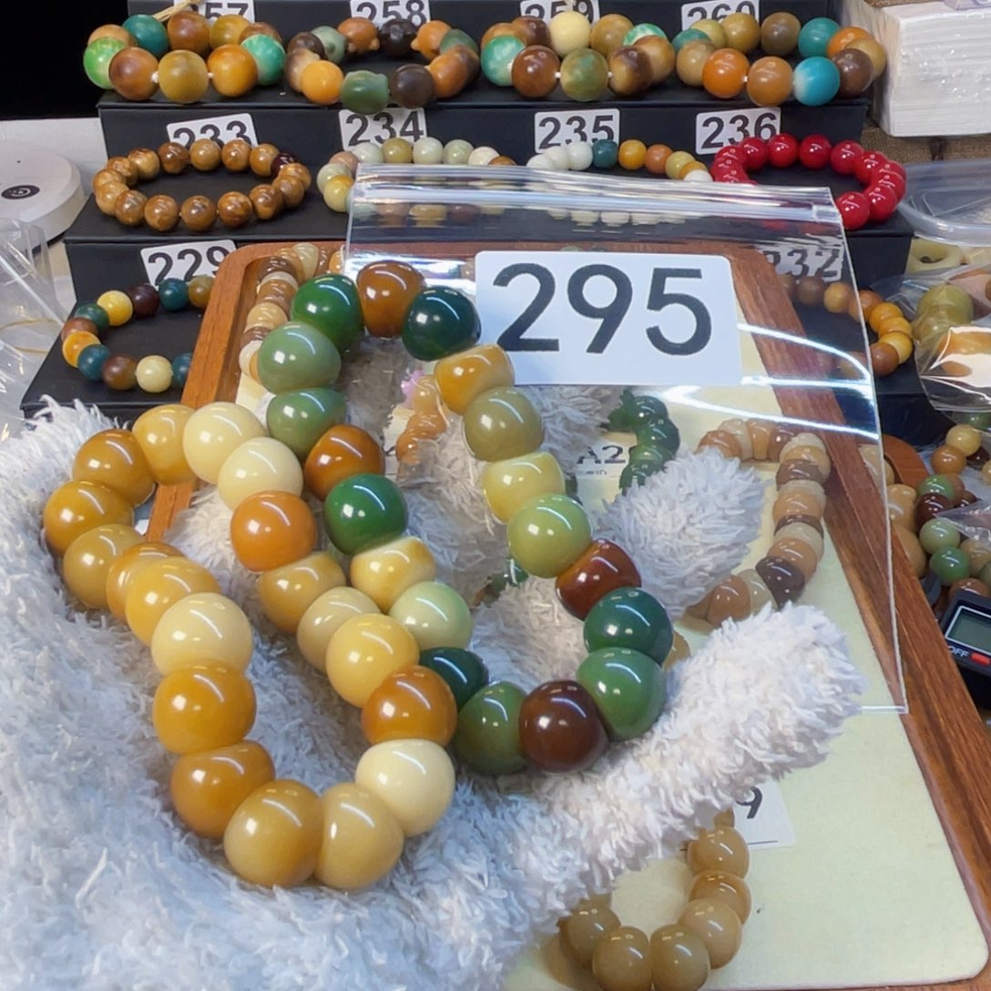 菩提根/象牙果手串