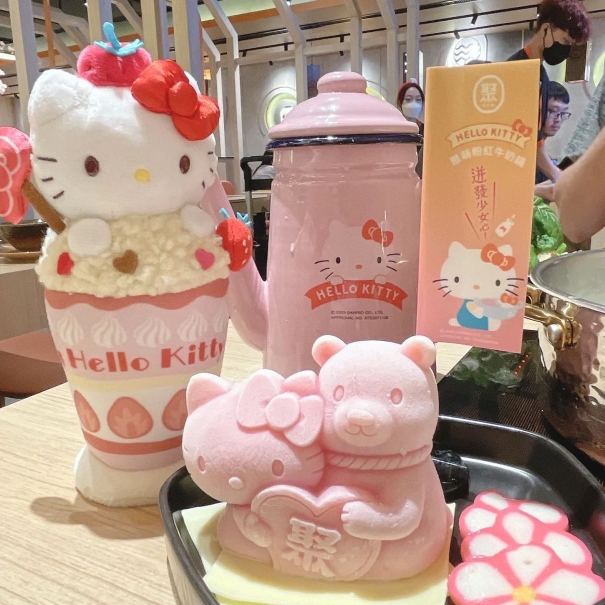 冰淇淋雪糕毛绒Kitty猫包包挂件儿童节hellokittyhellokitty娃娃